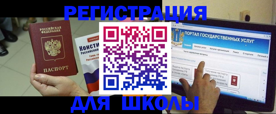 пропишу в квартире в Новоаннинском